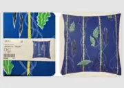 IKEA Avsiktlig Pillow Cover,Axen,Blue,Yellow Leaves Stripe Leaf,+16 Art Card +$4