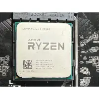 在飛比找蝦皮購物優惠-電腦雜貨店～AMD Ryzen 3 2200G AM4腳位/