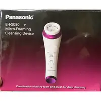 在飛比找蝦皮購物優惠-全新出清品 Panasonic 國際 EH-SC50 濃密泡