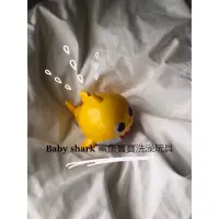在飛比找蝦皮購物優惠-✔現貨 韓國正版授權 鯊魚寶寶 PinkFong 花灑 洗澡