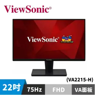 ViewSonic 優派 VA2215-H 22吋 窄邊寬螢幕