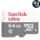 SanDisk 64GB 64G microSD ultra 100MB 灰 microSDXC SD C10 記憶卡