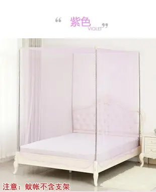 蚊帳家用老式1.8米上下床雙人床蚊帳2米床家用2.2大床蚊帳家用