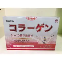 在飛比找蝦皮購物優惠-【日本進口】十全-Nippi醫療級膠原蛋白150g*2/盒