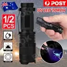 Mini LED Flashlight UV Ultra Violet Blacklight Light 395nM Inspection Lamp Torch