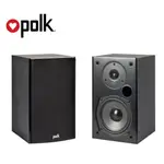 POLKAUDIO/普樂之聲 T15 HIFI書架音箱 家庭影院環繞音響電腦喇叭