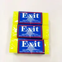 在飛比找樂天市場購物網優惠-現貨 澳洲代購 3塊一組 大好評 Exit Soap 萬用 