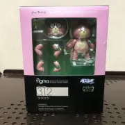 977 Unopened MAXFACTORY figma The Movie Arpeggio of Blue Steel Ars Nova Cade