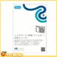 [24期0利率/送拭鏡紙] STC 36mm 數位相機保護鏡 UV 雙面長效防潑水膜 小DC用 36 公司貨 一年保固