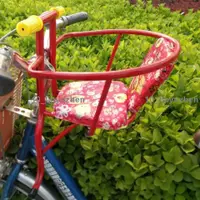 在飛比找蝦皮購物優惠-熱賣中🥇兒童單車座椅 腳踏車前置兒童座椅 腳踏車摺疊車嬰幼兒