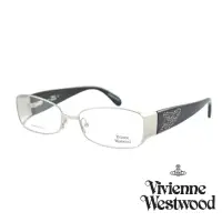 在飛比找momo購物網優惠-【Vivienne Westwood】鑽飾工業英倫風 光學鏡