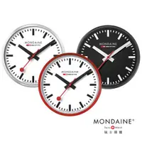 在飛比找ETMall東森購物網優惠-【MONDAINE瑞士國鐵】25cm經典掛鐘 / 靜音鐘(三