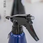 1入320ML按壓式灑水器 酒精噴瓶 噴水器 噴霧瓶 澆花器 噴水瓶 園藝灑水壺【SV8436】BO雜貨