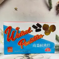 在飛比找蝦皮購物優惠-［迷路商店］香港 甜香園 南棗核桃糕 1070g 盒裝   