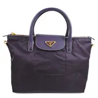 在飛比找PChome商店街優惠-【全新現貨 優惠中】PRADA BN2106 經典三角LOG