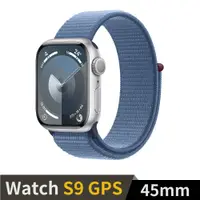 在飛比找神腦生活優惠-Apple Watch S9 GPS 45mm 銀鋁錶殼配冬