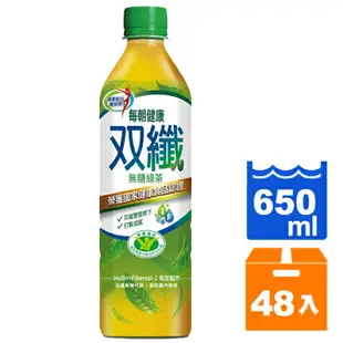 每朝健康 雙纖綠茶 650ml (24入)x2箱【康鄰超市】