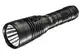 NiteCore MH25S 遠射504米全能手電筒(1800流明 )附21700電池