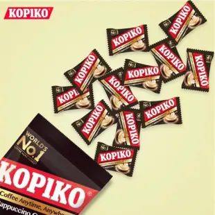 【KOPIKO】經典咖啡糖/卡布奇諾糖 175g(咖啡糖)