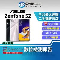 在飛比找蝦皮購物優惠-【創宇通訊│福利品】ASUS ZenFone 5Z 6+64