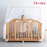 在飛比找momo購物網優惠-【Farska】木棉花小房子蚊帳Long(日本 尿布台 多用