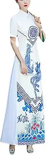 [TJSCFY] Vietnamese Dress Slim Chinese Dresses Long Traditional Cheongsam Dress for Women Catwalk Show Qipao