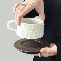 在飛比找樂天市場購物網優惠-咖啡杯子 創意星球咖啡杯家用套裝杯子高檔馬克杯精致陶瓷下午拿