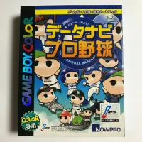 在飛比找蝦皮購物優惠-Gameboy color 棒球遊戲卡帶