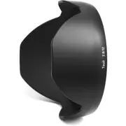 Zeiss Lens Hood for Touit 12mm f/2.8