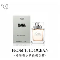 在飛比找蝦皮購物優惠-【台灣專櫃貨】Karl Lagerfeld卡爾 同名時尚 女