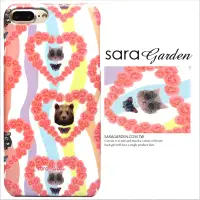 在飛比找神腦生活優惠-【Sara Garden】客製化 手機殼 蘋果 iPhone