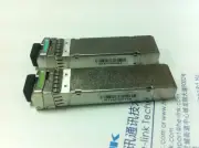 10GB-BX60-U Extreme Compatible 10GBASE SFP+ 1270nm/1330nm Transceiver