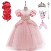 在飛比找ETMall東森購物網優惠-愛麗兒美人魚粉色迪士尼公主裙子
