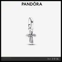 在飛比找蝦皮購物優惠-Alice專業代購 Pandora潘朵拉 ME 璀璨十字架迷