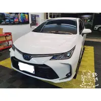 在飛比找蝦皮購物優惠-銳訓汽車配件精品 Toyota 12代 Altis 惠普 H