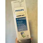 PHILIPS飛利浦C2正品電動牙刷刷頭