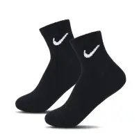 在飛比找momo購物網優惠-【NIKE 耐吉】U Everyday Ltwt Ankle