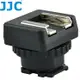 JJC SONY專用攝錄影機熱靴轉換座 MSA-MIS