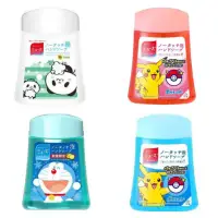 在飛比找蝦皮購物優惠-☆現貨☆日本 MUSE 自動給泡機 給皂機補充液 感應式 洗