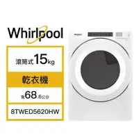 在飛比找老王電器優惠-【結帳再x折】【含標準安裝】【Whirlpool 惠而浦】美