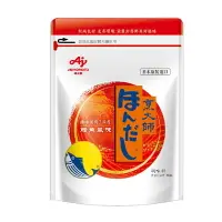 在飛比找樂天市場購物網優惠-烹大師 鰹魚風味調味料 1kg 鰹魚粉 高湯粉 火鍋 麵 湯