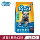【IQ Cat】聰明貓乾糧 - 鮪魚口味1.5kg