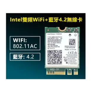 台灣霓虹 43吋1080P薄邊框Win11廣告機(N5095/8G/500GB SSD/Win11P) AIO四核一體機