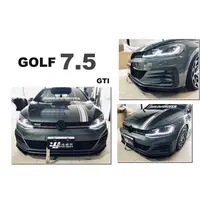 在飛比找蝦皮購物優惠-超級團隊S.T.G VW 福斯 GOLF7.5 GOLF 7