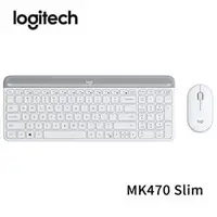 在飛比找PChome商店街優惠-Logitech 羅技 MK470 Slim 纖薄無線鍵盤滑