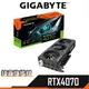 GIGABYTE技嘉 RTX4070 EAGLE OC 12G 顯示卡/8pin/長26.1cm