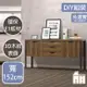 【AT HOME】DIY雅博德5尺胡桃色二門三抽收納餐櫃/碗盤櫃