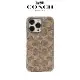 【COACH】iPhone 14/Pro/Plus/Pro Max 精品手機殼 卡其色經典大C i13 6.1雙鏡頭共用