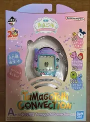 Tamagotchi No. 1 Lottery A Prize Tamagotchi Connection