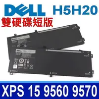 在飛比找松果購物優惠-DELL H5H20 3芯 原廠電池 05041C 5041